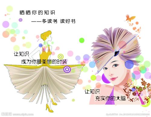 找人做仿真日语四级/证书